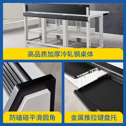 Huasheng Times command center console dual-link multi-link monitoring console dispatching console HS-D1 triple