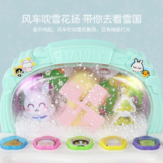 Crown Nest Children's toys Girls' birthday gift 3-6-8 years old electronic piano can play piano early education educational toys boys