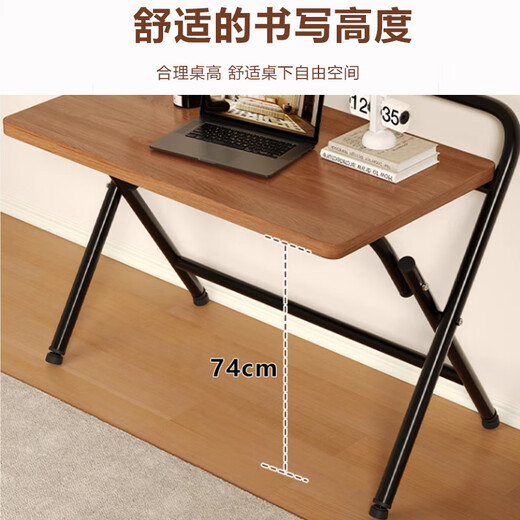 Jingcai folding table computer table simple desk study table office training table JDZ10 walnut 80*48cm single layer