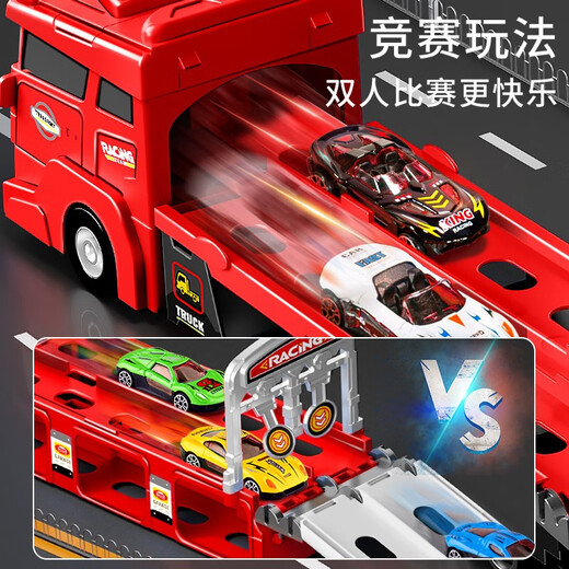 Heth Children's Train Toys Boys Track Toy Car Heecter Ecture Decormed Locomotive 1-2-3-6-й день рождения подарком [Red Sound and Light Extecure] + 6 сплав.