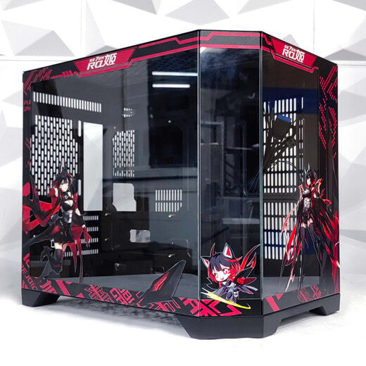 Huntkey-Hülle S960 Blizzard