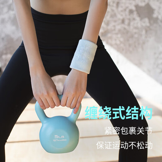 
TEEIS German towel wrist guard fitness badminton guard volleyball wrist running equipment pressurized breathable basketball Haitianlan single-pack single size