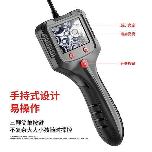 XMSJ mobile phone endoscope industrial-grade high-definition 360-degree camera car maintenance engine cylinder inspection dedicated diameter hard wire 2m