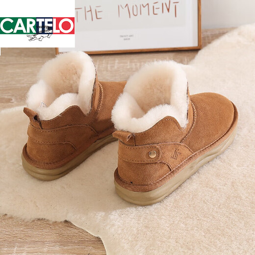 卡帝乐鳄鱼（CARTELO）雪地靴女皮毛一体2025年冬季新款短靴子加绒加厚真皮保暖面包棉鞋 栗色 37