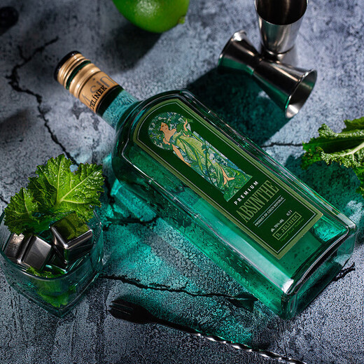 Jellin Likör Tschechisch Rudolph Anis Absinthe Likör Originalflasche mit importiertem ausländischen Weingetränk Basis Wein Tschechische Rudolph Absinthe 700 ml 1 Flasche
