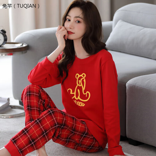 TUQIAN Année du Serpent Année du Zodiaque Pyjama Femme Pur Coton Rouge Vêtements de Maison Pyjamas Grande Taille Vêtements de Maison Ensemble à Manches Longues 7373 Big Red (Phnom Penh) Pur Coton Taille XL (Recommandé 120-140 Jin Jin est égal à 0,5 kg)