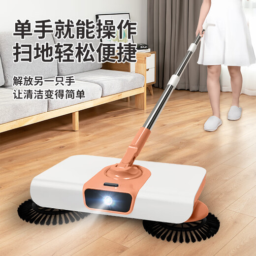 鑫宝鹭手推式扫地机懒人拖把扫拖一体机多功能拖地扫地神器家用 顶配带灯款-3块布白+魔术扫把