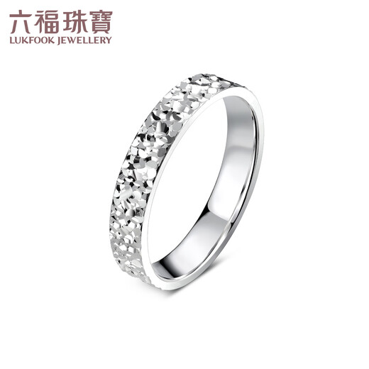 Lukfook Jewelry Platinum Ring Broken Ice Platinum 950 Solid Couple Ring for Women Price No. 14 - About 4.53 grams