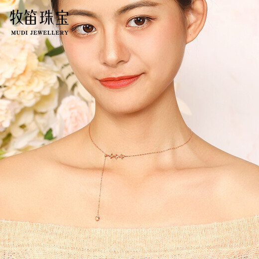 MUDI 18K gold necklace for women, love transfer beads, clavicle chain, lover's gift for girlfriend and wife's birthday, love transfer beads necklace, about 1.1g 45cm