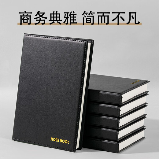 Xitong 831 Schwarzes Notizbuch 835 Buch B5 verdicktes weiches Leder Einfacher Ins Style A4 College Student Diary Custom druckbare Logo Hochwertiger Notizblock 16k 831 Buch