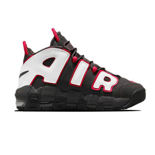 Nike Air mehr Uptempo GS Big Air Pippen Basketballschuhe Schwarz und weiß rote DH9719-200 38