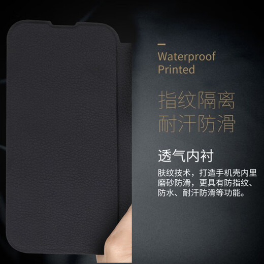 Haoya HUAWEI Huawei nova8 mobile phone case flip cover nova8pro lens all-inclusive nova8se front magnetic buckle soft silicone case anti-fall protection simulated cowhide nova8 lychee leather pattern black