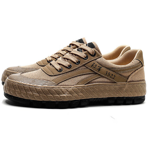 Yunyouli International Army 3522 soft sole wear-resistant non-slip labor protection shoes flat sole construction site farmland work shoes Liberation shoes Jun green 39