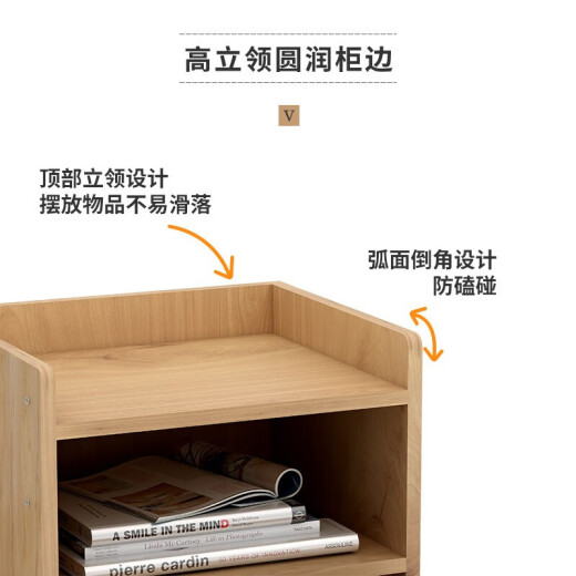 Mu Yichengju bedside table bedroom small bedside table simple storage cabinet with drawers solid wood color LY-3066