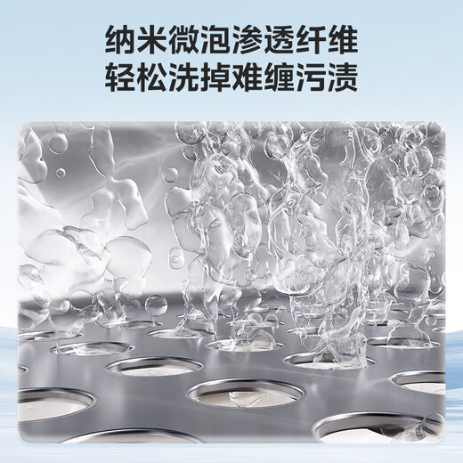 Midea Gemini Pulsator Washing Machine Fully Automatic 1KG Mini Underwear Washing Zone Washing Machine Professional Bacteria Mite Removal MNBB10VH70E Trade-in