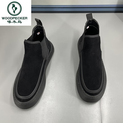 Pic de bois de coton bottes courtes hommes hiver plus chaussures de fourrure hommes hommes authentiques en cuir haut haut un pied chaussures de coton hommes épais semelles bottes chelsea hommes noirs 6630 38