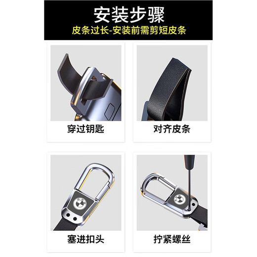 
Baoruyi Auto Key Chain Men's Key Chain Key Chain Key Chain High-end Key Chain Palette Customized Car Logo Engraved Anti-lost Double-sided Car Logo (Mercedes-Benz Car Logo)