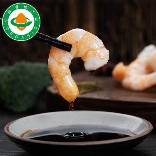 Taihuhai organic shrimp, salt field prawns, Bohai sea seafood, pregnant women, infants and children food supplements, shrimps, Spring Festival gift box, organic shrimps 1 box* 500g (net weight)