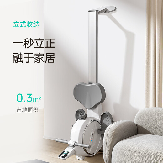 麦瑞克（MERACH） 静音磁阻划船机纸牌屋智能划船器家用健身器材 915 16挡磁控/直播带练/珍珠白