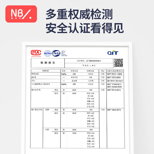 Newbell baby sleeping bag surrender style newborn baby anti-jump swaddle quilt for children and children anti-kicking quilt artifact Space L single layer cotton recommended 10-20Jin Jin equals 0.5 kg