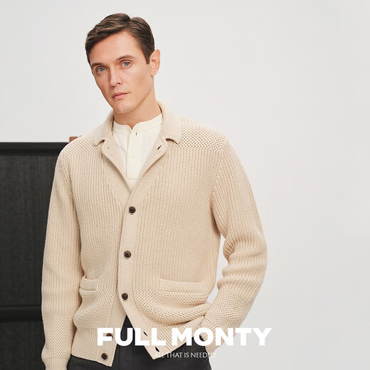 FULL MONTY男士针织衫米色外套休闲羊毛开衫小翻领厚款秋季 米色8389 M