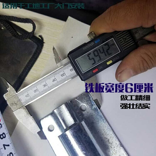 Sailotou door bolt door latch thick door latch latch door buckle door latch wooden door iron door exposed large latch thickened 45 cm one