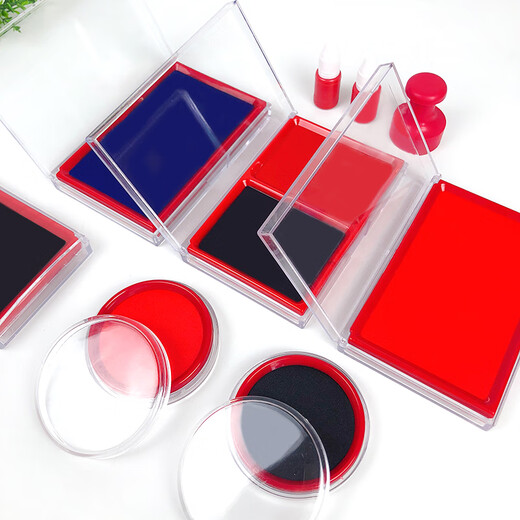 AsiaInfo AsiaInfo transparent rectangular printing platform red quick-drying portable size black blue hand and foot fingerprint ink stamp financial accounting seal seal platform rectangular black 9864