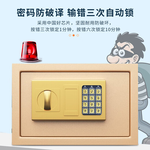 Manami Piggy Bank for Children Boys and Girls Gift New Electronic Code Key Lock Piggy Bank for Adults to Save Money Large Piggy Bank 2025 New Xiaguang Powder Electronic Lock + Key Small Size - Deposit 50W What you can do is your ability