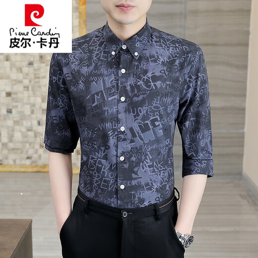 
Pier Cardin men's shirt new business formal wear casual handsome shirt youth trendy ice silk shirt striped knit DC687 gray 2XL [135-150Jin[Jin equals 0.5 kg]]