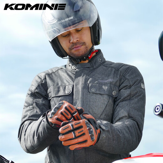 Komine Sicherheit/Innovation Japan Komine Herbst- und Winter-Fahrhandschuhe 819 Kohlefaserschutz 834 Schieber langen warmen Motorrad GK-844 Schwarzbraun [GK-844] XS