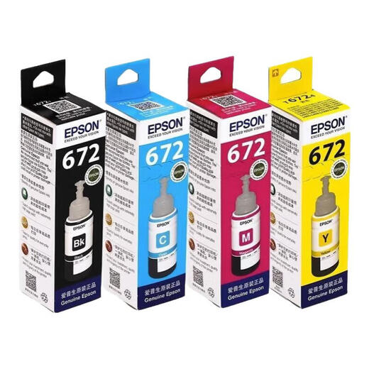 EPSON original 672 ink L405 L455 L485 L551 L565 L1300 L1455 L201 printer original 672 four-color ink set/box