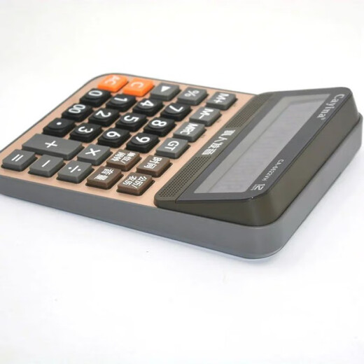 Cayina Jiayi Neng Voice Calculator CA-6622V Real-person Voice Pronunciation Large Computer