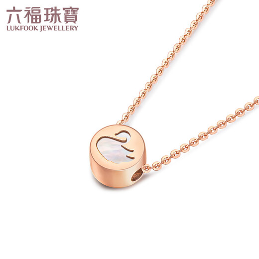 Lukfook Jewelry 18K Gold Love Swan Shell Transfer Beads Passepartout Pendant without Necklace L35TBKB0004R Total Weight 2.14 Grams