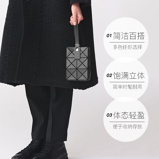 ISSEYMIYAKE MIYAKE -Ausgabe [Brand Direct Supply] Frauenbeutel Light Luxus Casual Handtasche Geschenk für Frauen Bordeaux Red AG671 84
