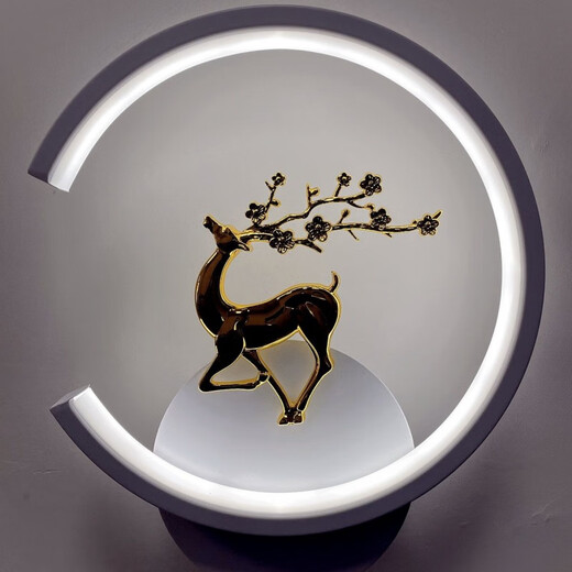 Yaotian bedroom bedside warm chime wall lamp simple modern living room background wall lamp stair aisle corridor round square lighting black C sika deer left stepless dimming (with remote control)