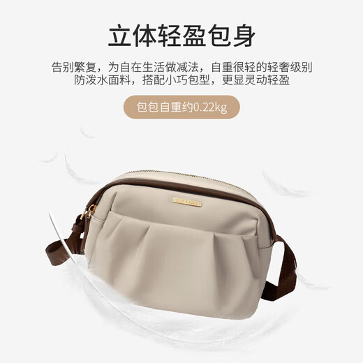 高尔夫（GOLF）斜挎包女休闲单肩包百搭包包女包防泼水手机包小包生日礼物女