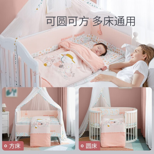 KUB bedding set crib bed bumper bedding anti-collision bed bumper baby pure cotton animal forest-seven-piece set 120*65