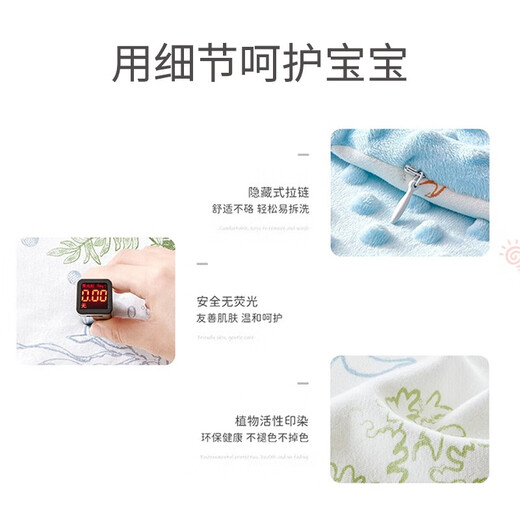 Betis crib mid-bed anti-jump baby bed removable and portable newborn bed removable and washable sleep aid 0-3 years old Cute rabbit travels shaping + slope pillow