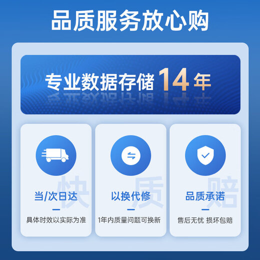 ORICO 3.5-inch mobile hard drive box Type-C3.1 SATA serial port mechanical hard drive external hard drive box-transparent 3139C3