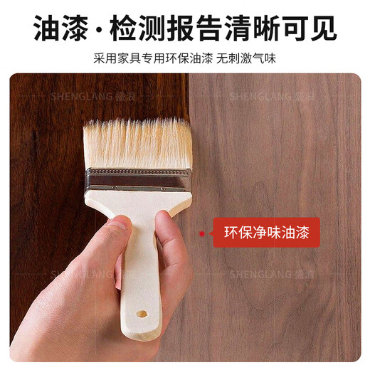 盛浪办公椅会议室会议椅子电脑椅培训椅久坐舒服座椅麻将椅实木西皮