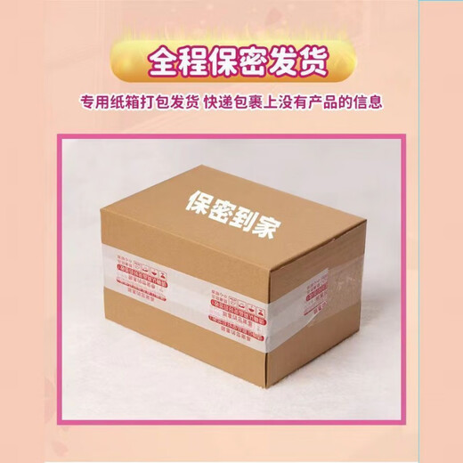 久爱【宿舍可玩】奶瓶飞机杯男生快乐器牛奶瓶男单身用品自慰成人用品 699倍兮力【店長推薦】.停不下來 放进去舒服【中號舒適】11X5CM