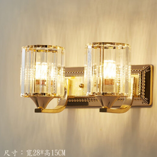 Yilin's new modern minimalist bedroom bedside lamp light luxury crystal wall lamp living room study corridor aisle stairwell lamp 08 models with LED three-color light 12W