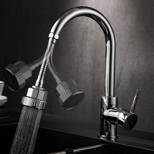Faucet splash head pressurized rotatable kitchen faucet wash basin and universal faucet shower head extender Electroplating square faucet + five-function extended rod 12243