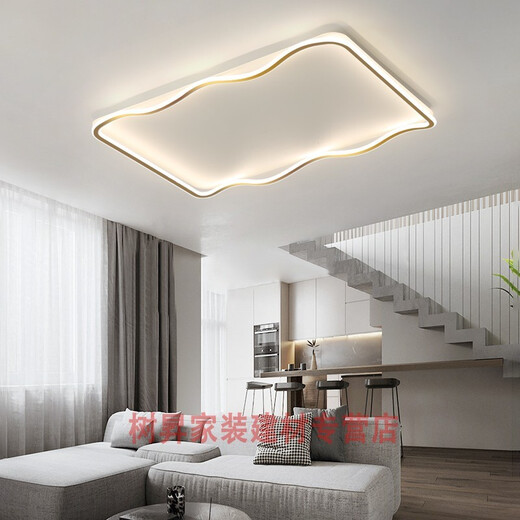 Suite lamps, complete set of living room lamps, 2022 new simple, modern and atmospheric household three-bedroom and two-living ceiling lamp combination whole-house package Package 1-four bedrooms and two living rooms-stepless dimming