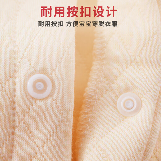 Benjiwell baby gift box baby clothes spring and autumn newborn gift box set newborn baby supplies full moon gift