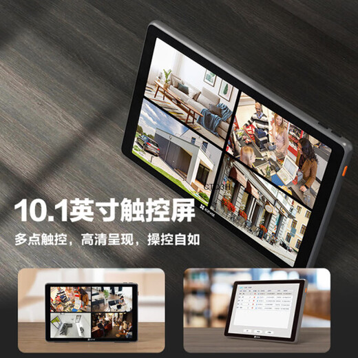 EZVIZ Hikvision HIKVISION sub-brand ultra-clear CTQ3H+32G card+SD1 7 home cameras ultra-clear wireless waterproof and dustproof monitoring set