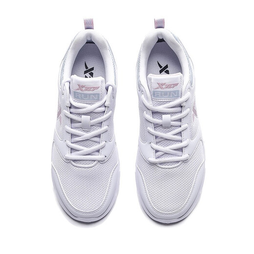 
Xtep women's shoes summer sports shoes mesh breathable lightweight cushioning running shoes for girls versatile casual white shoes for women Bailan-7001 38