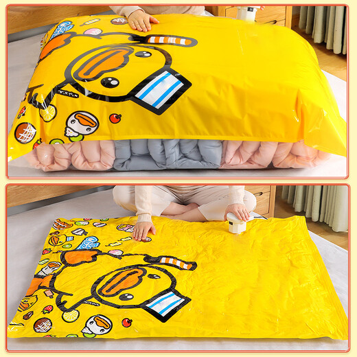 Wing Fantasy Vacuum Compression Bag Storage Bag Large Quilt Thickened Household Clothing Organizing Bag Quilt Vacuum TX 6-piece Set 5 Extra Large 100X80 + 1 Electric Pump