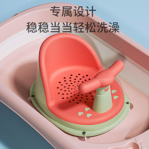 COOKSS baby bath seat baby bath artifact can sit and lie on newborn children's bath tub seat non-slip bath stool