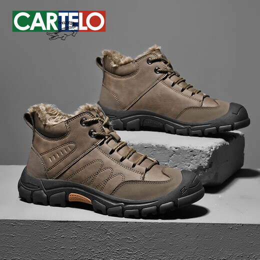 CARTELO Snow Boots Men's Northeast Large Cotton Shoes Winter Plus Fleece Thickened Cotton Shoes Men's Non-Slip Warm Casual Shoes Men's Boots Brown-Fleece Warm-2333 41 Standard Sports Shoes Size